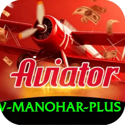 abhinav manohar App Premium v2.9.7 - 2