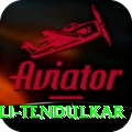 anjali tendulkar Premium Edition v1.2.5