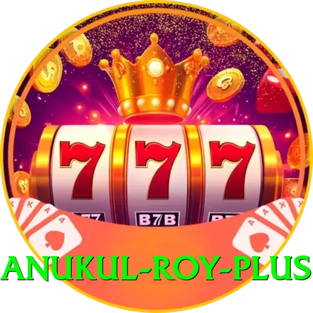 anukul roy Game Premium v1.2.3 - 2
