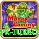 Cloudbet Pakistan PK Turbo