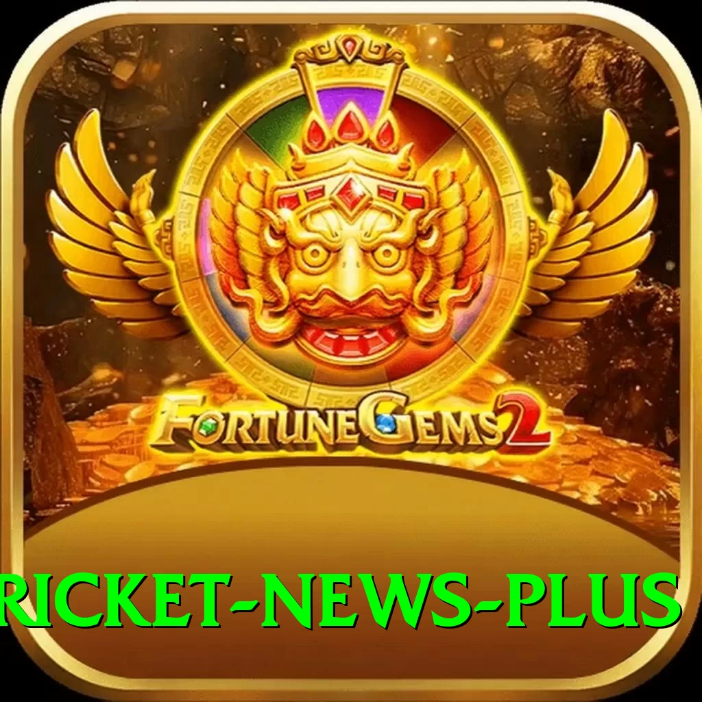 cricket news Ultimate - Win Real PKR - 2