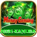 danish kaneria VIP v3.2.6