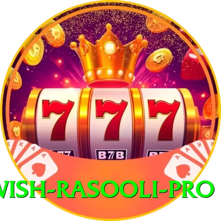 darwish rasooli Bonus Elite v2.2.3 - 2