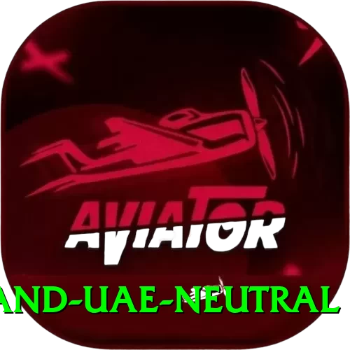 england uae neutral VIP Edition v4.5.1 - 2