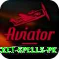 five wicket spells pk Deluxe Edition v4.5.5