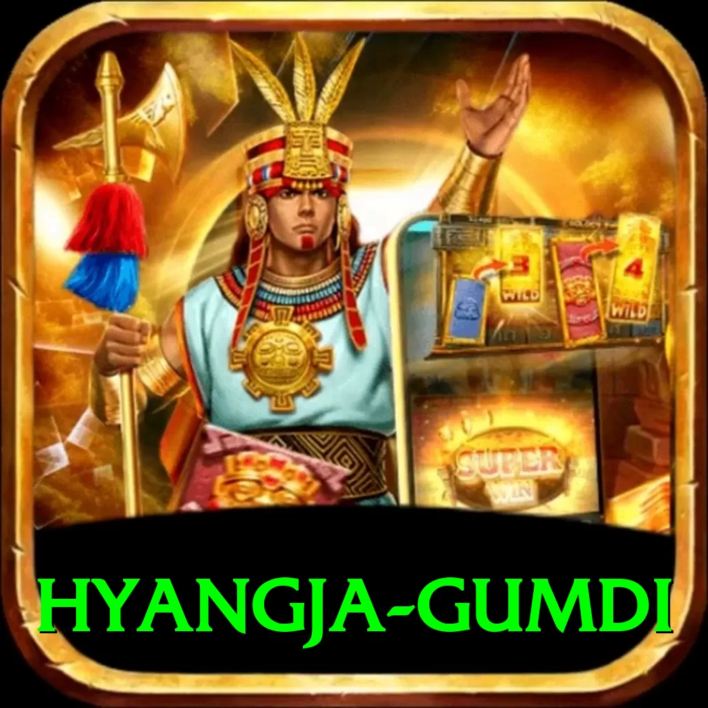 hyangja gumdi Premium v4.6.6 - 2