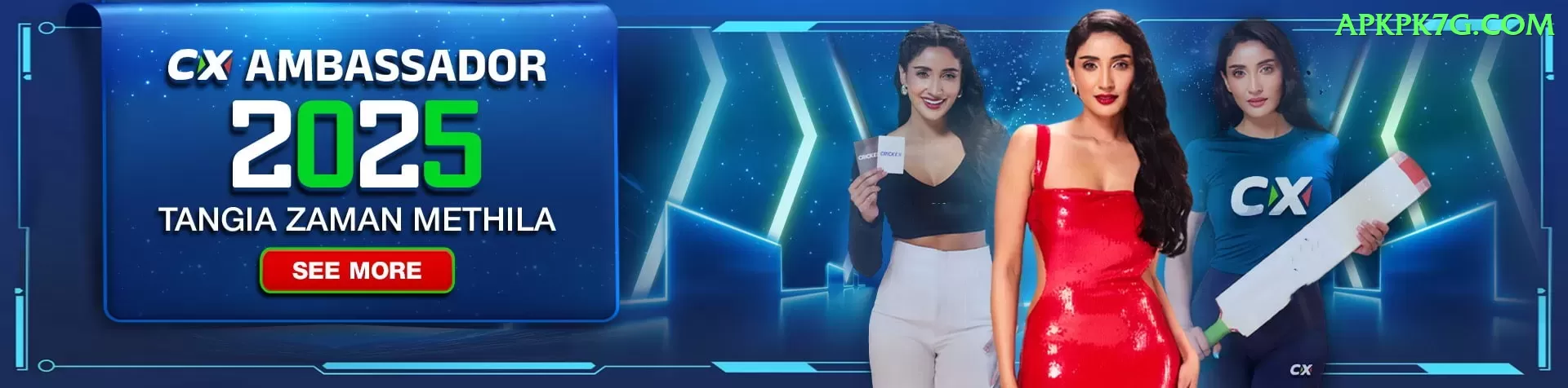 cricket news today PK Elite Screenshot 1