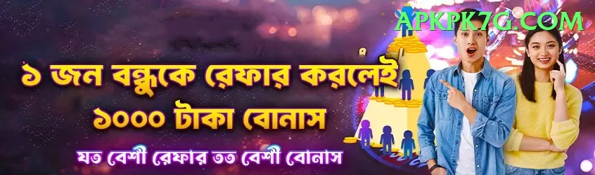 crictime live cricket streaming hotstar Gold Edition v3.4.6 Screenshot 1