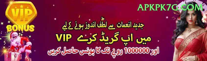 diamer bhasha dam Apps (Tools & Injectors) Pro v4.5.6 Screenshot 1