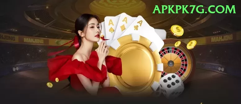 dream92 Mega Jackpot Screenshot 1