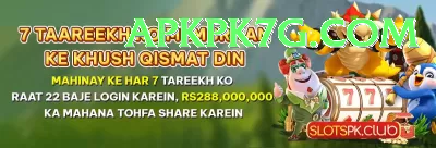 imran nazir Games (Casino & Earning) Master v3.2.6 Screenshot 1 - 3