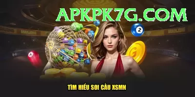 lotterysambad Jackpot Turbo v4.2.4 Screenshot 1 - 3