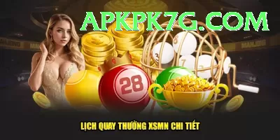 lotterysambad Jackpot Turbo v4.2.4 Screenshot 2 - 4
