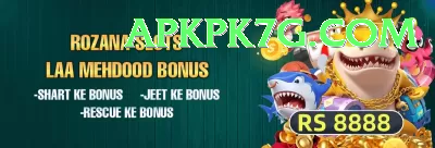 most centuries in cricket Bonus Mega v3.3.3 Screenshot 2 - 4