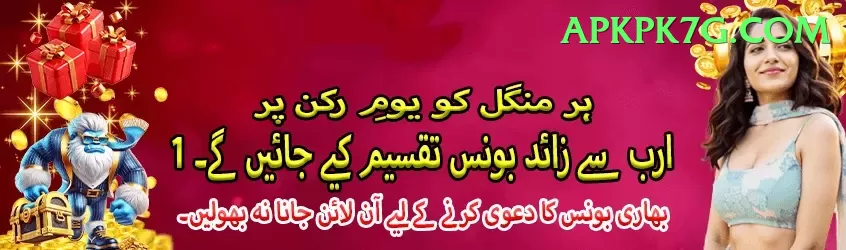 yemen yemen league Screenshot 1