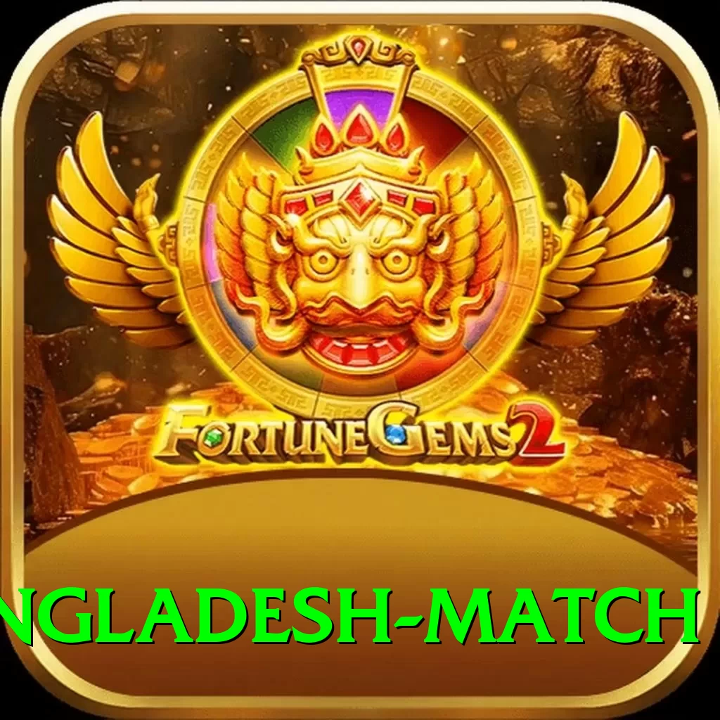india bangladesh match Apps (Tools & Injectors) Turbo v4.3.6 - 2