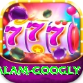 intikhab alam googly Turbo Pro v5.3.8