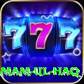 inzamam ul haq Premium Plus v2.2.9