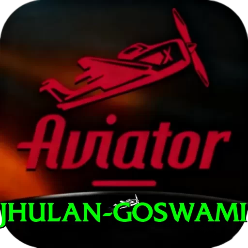 jhulan goswami VIP Pro v2.5.5 - 2
