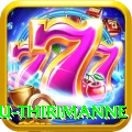 lahiru thirimanne Master v2.7.1