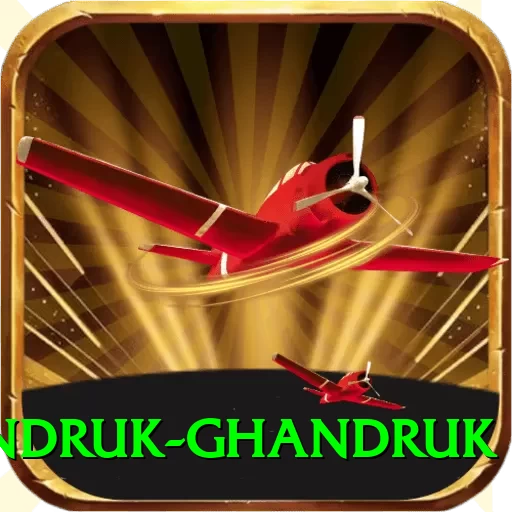landruk ghandruk Pro1 v1.4.6 - 2