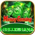 maheesh theekshana Master v4.8.1