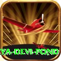 maya devi pond Deluxe v3.2.2