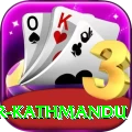 meditation center kathmandu Ultimate Pro v2.8.1