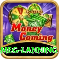 meg lanning VIP Pro v3.5.7