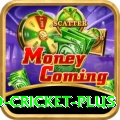 new zealand cricket - Turbo Edition v3.5.0