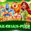 pak dhan Premium v4.4.8