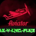 pak v eng Ultimate v5.9.5