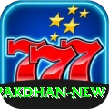 PakDhan - Supreme v3.3.0