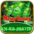 pakistan ka match Premium v3.8.3