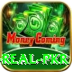 Paksuper Ultimate - Win Real PKR