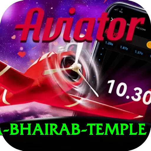 purnea kala bhairab temple Elite v5.5.6 - 2