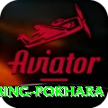 rock climbing pokhara Turbo Pro v3.3.8