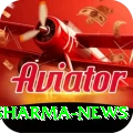rohit sharma news Gold v1.2.8