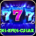 safed koh spin ghar Plus Edition v5.3.2