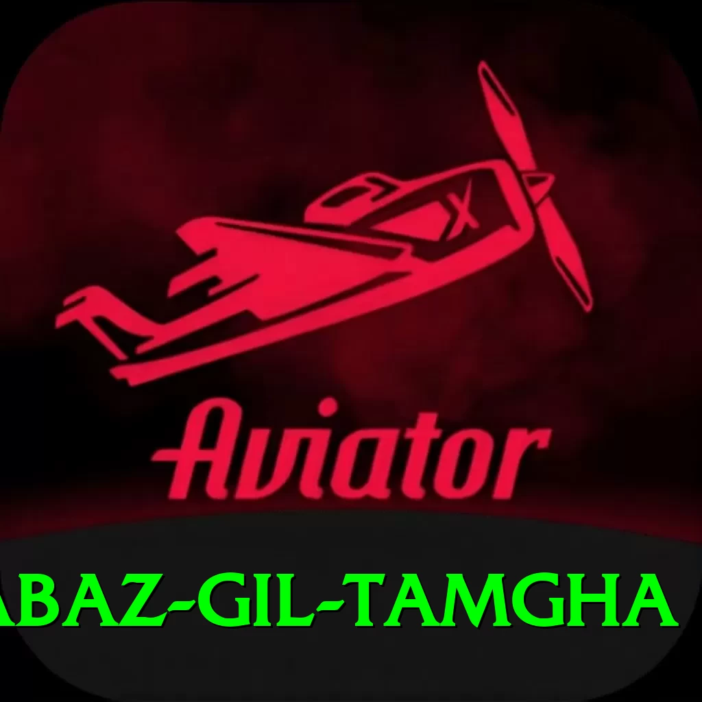 shabaz gil tamgha Turbo v2.4.9 - 2