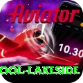 swimming pool lakeside Deluxe Edition v4.9.9