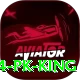 v44 PK King