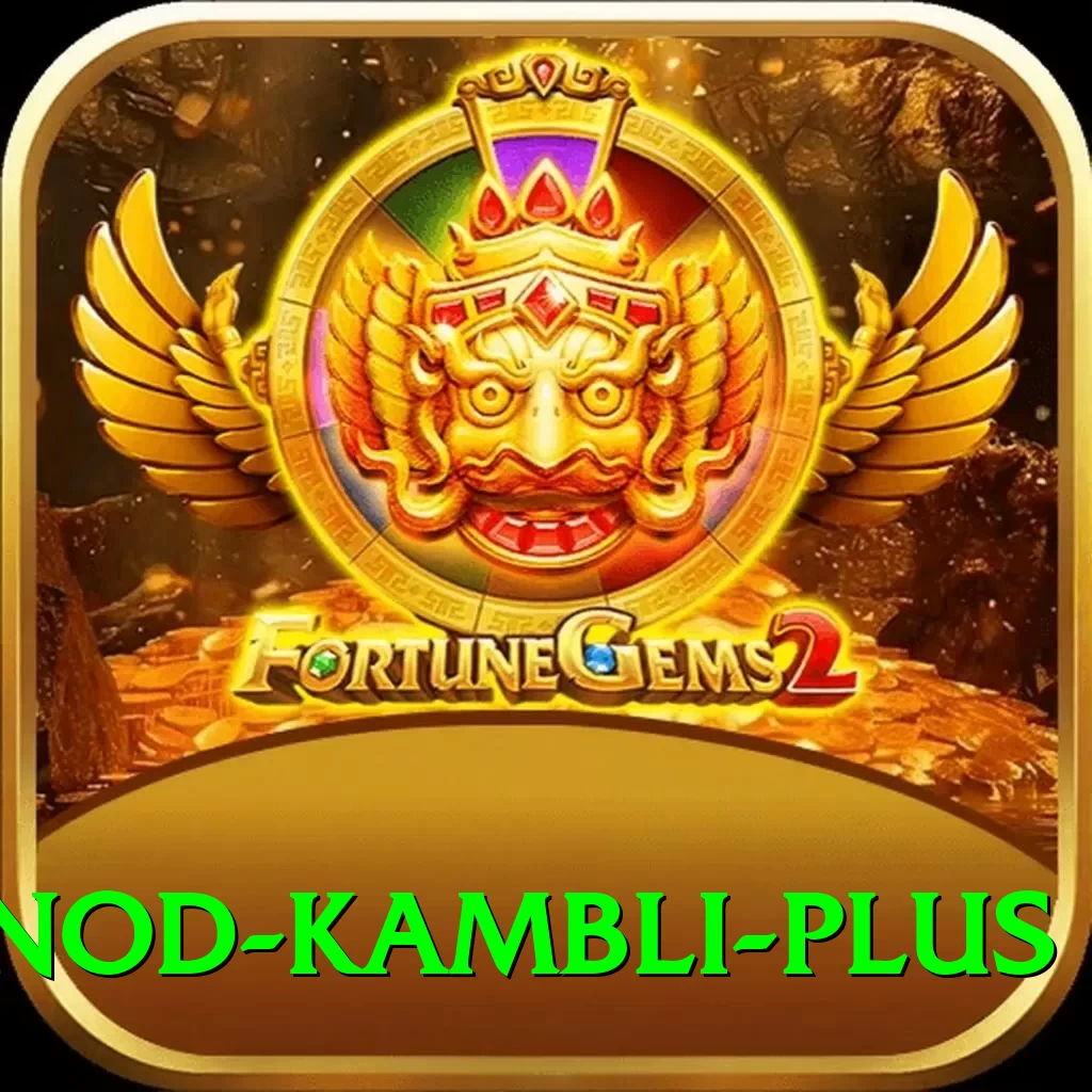 vinod kambli APK Prime v2.3.6 - 2