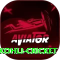 virat kohli cricket VIP v3.7.0